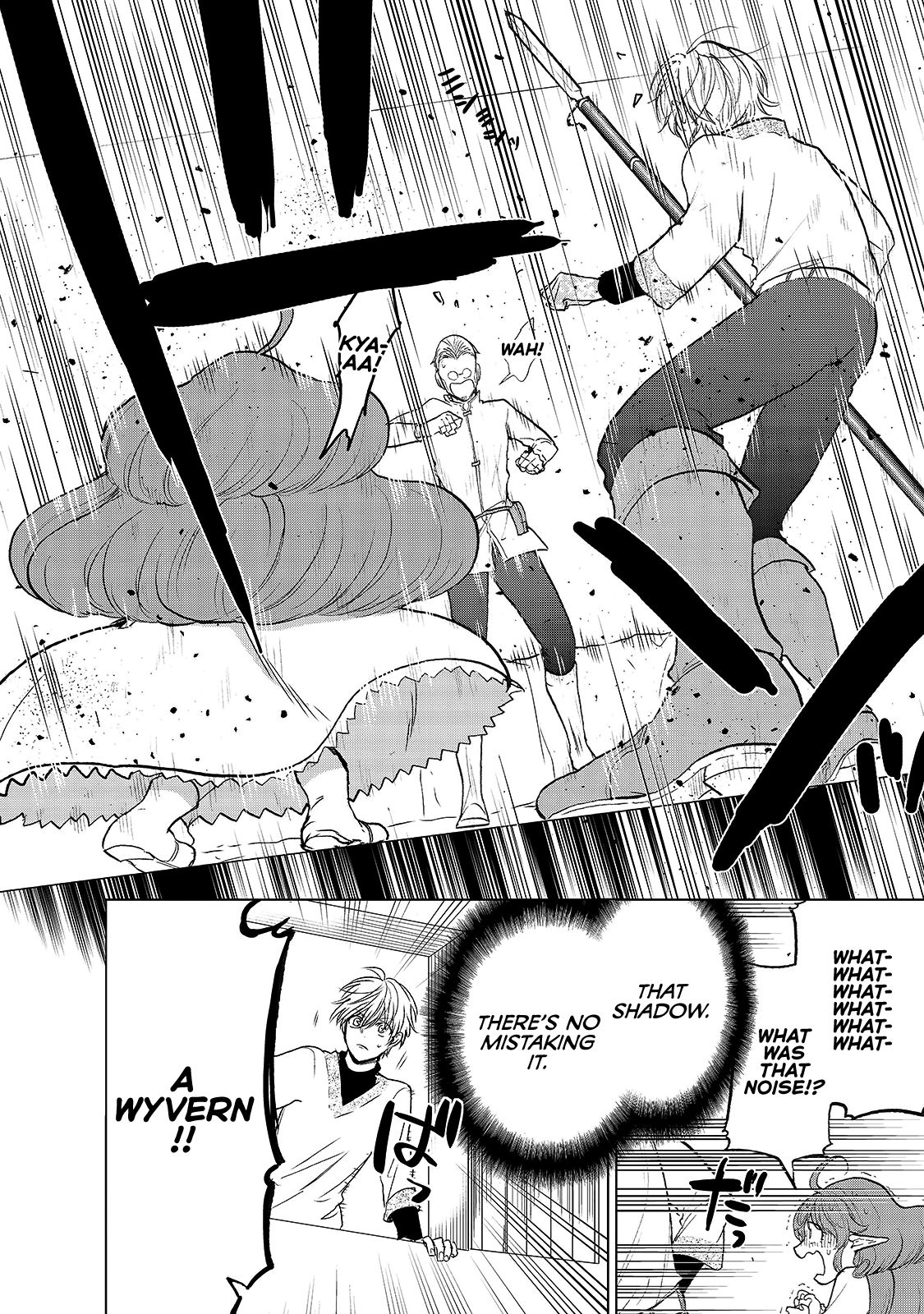 Saihate no Paladin Chapter 20 - Page 24