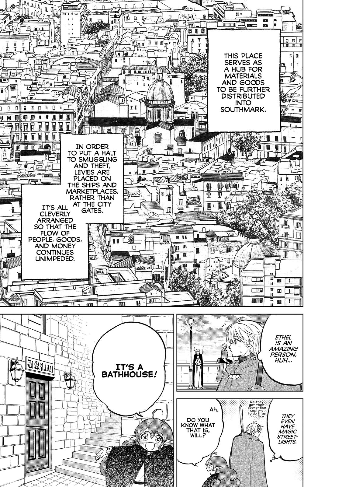 Saihate no Paladin Chapter 20 - Page 5