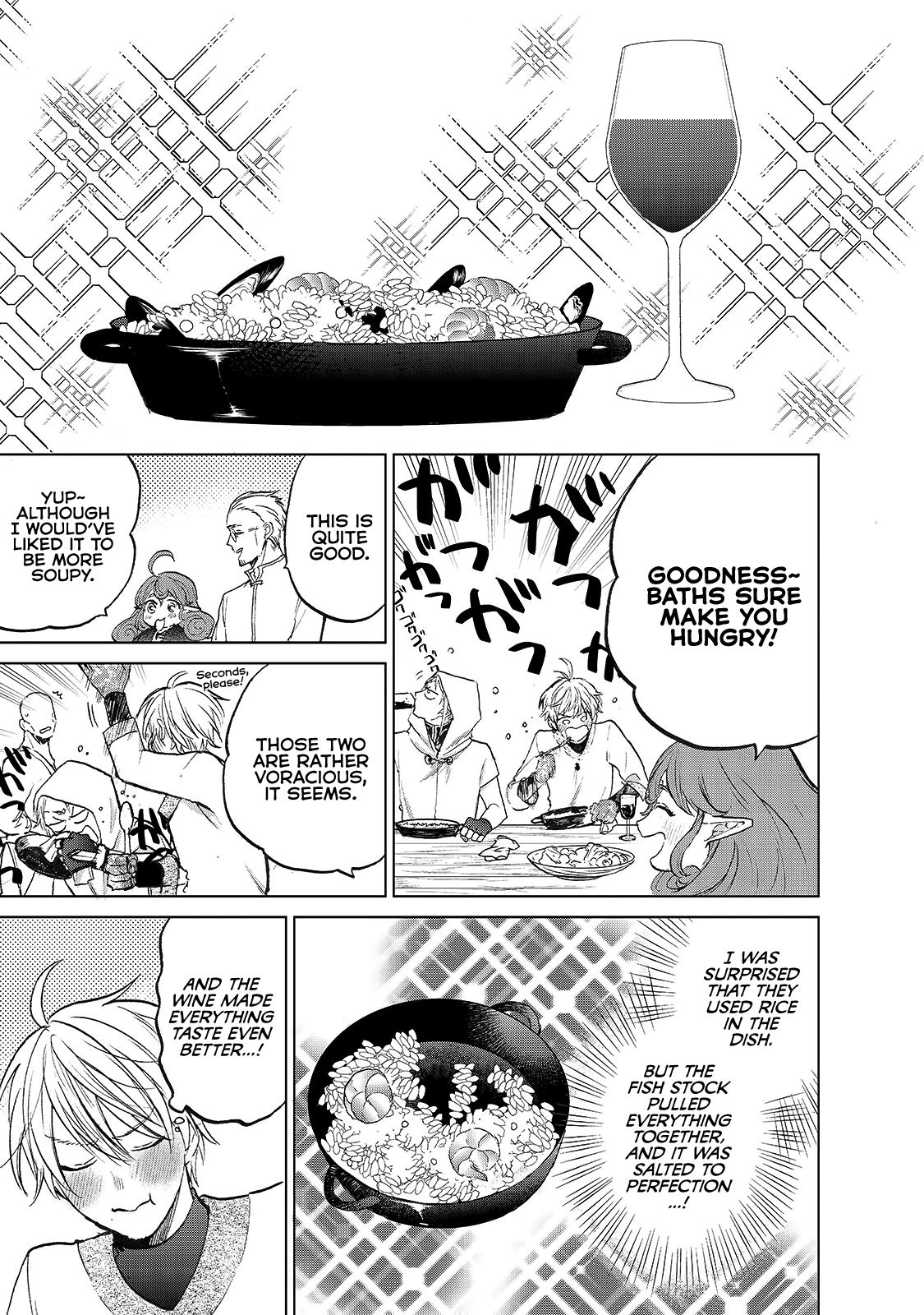 Saihate no Paladin Chapter 20 - Page 7