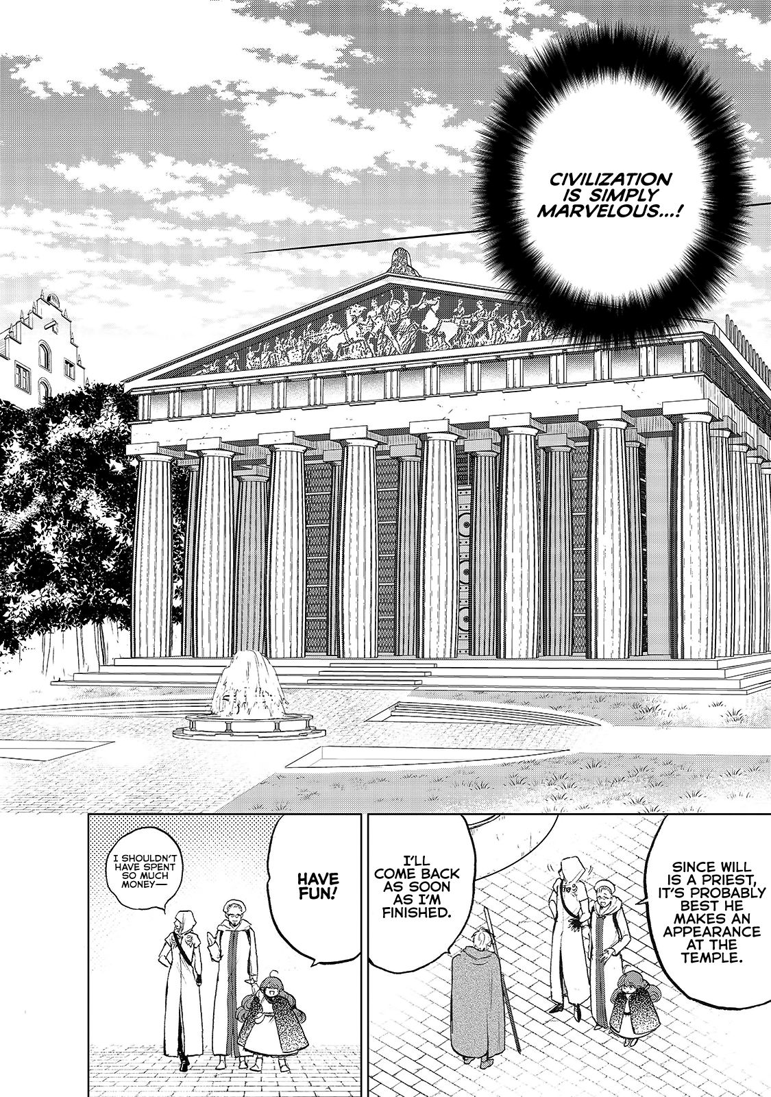 Saihate no Paladin Chapter 20 - Page 8