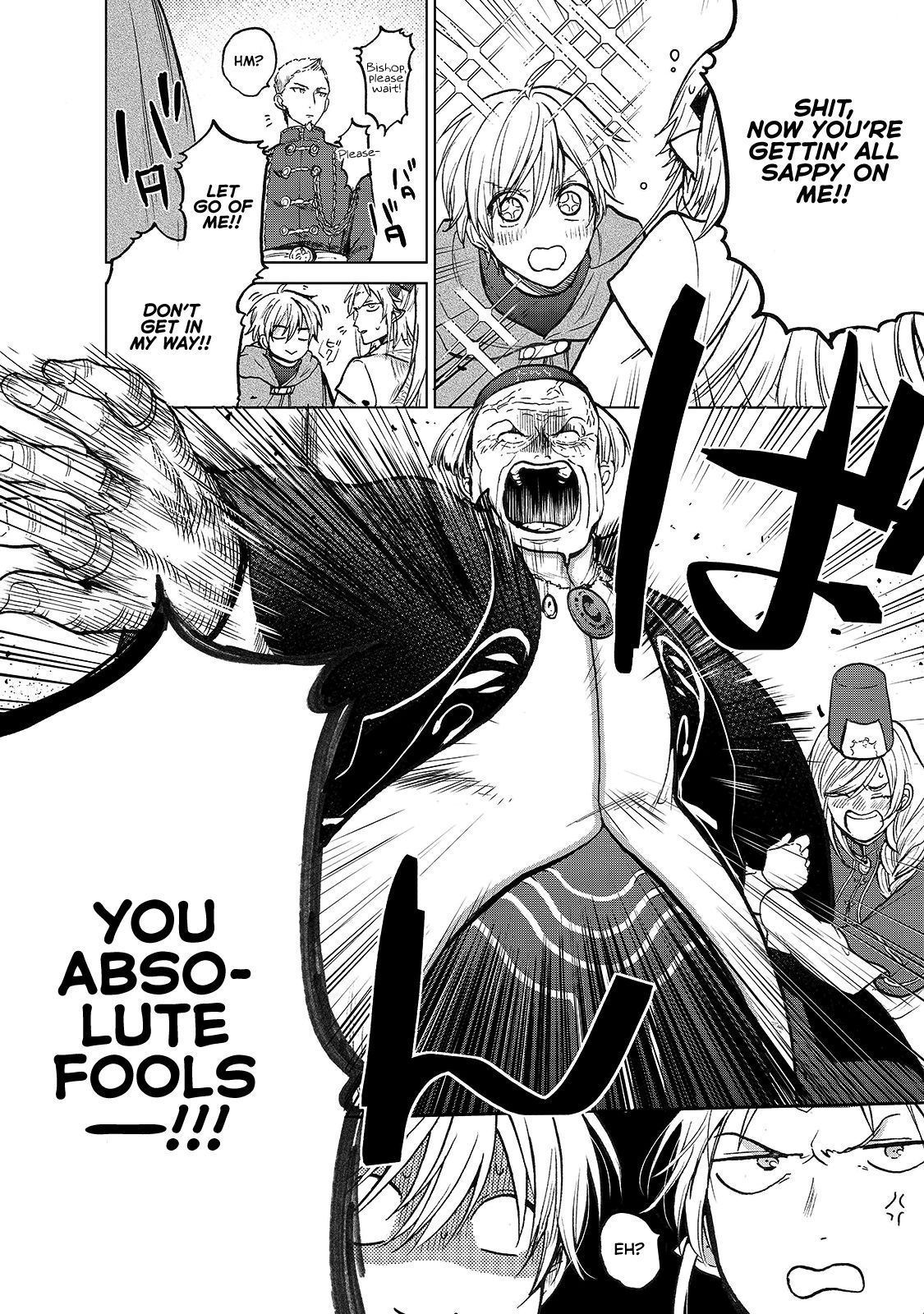 Saihate no Paladin Chapter 21 - Page 26