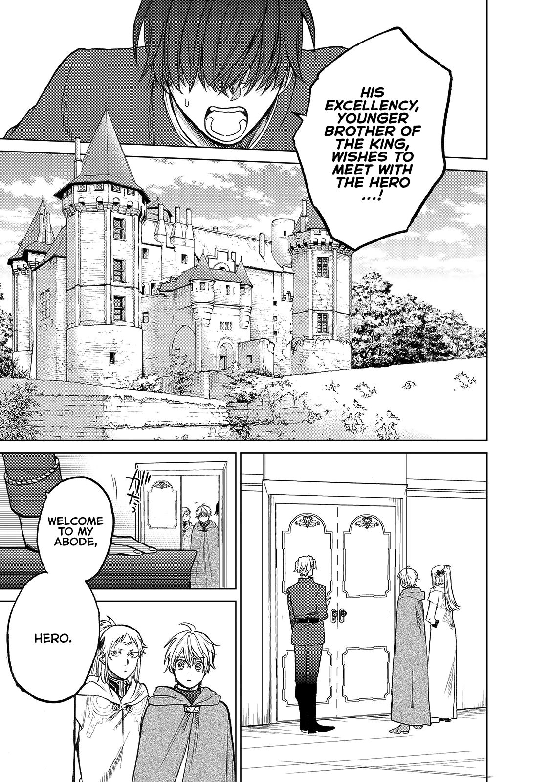 Saihate no Paladin Chapter 21 - Page 9