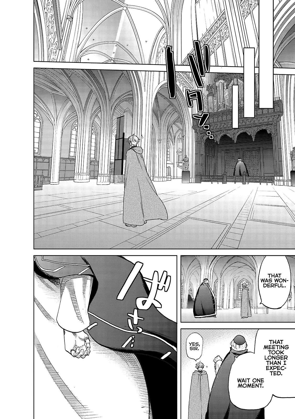 Saihate no Paladin Chapter 22 - Page 14