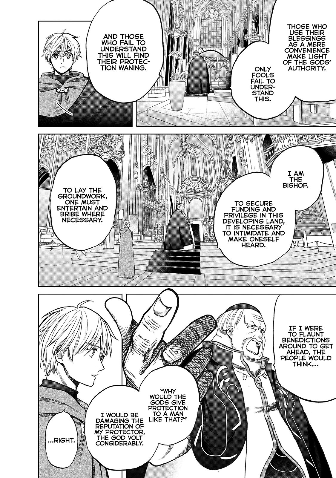Saihate no Paladin Chapter 22 - Page 18