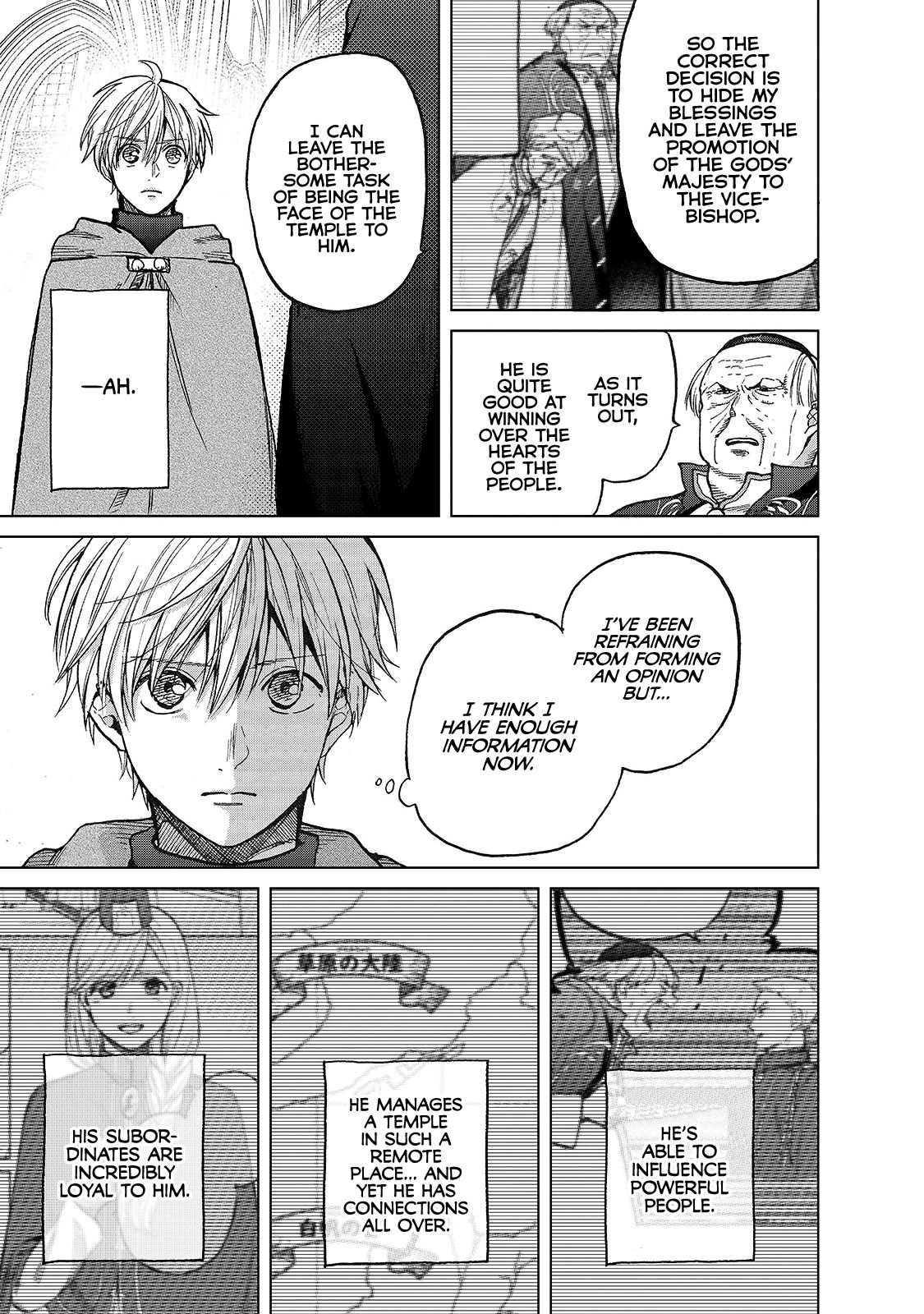 Saihate no Paladin Chapter 22 - Page 19