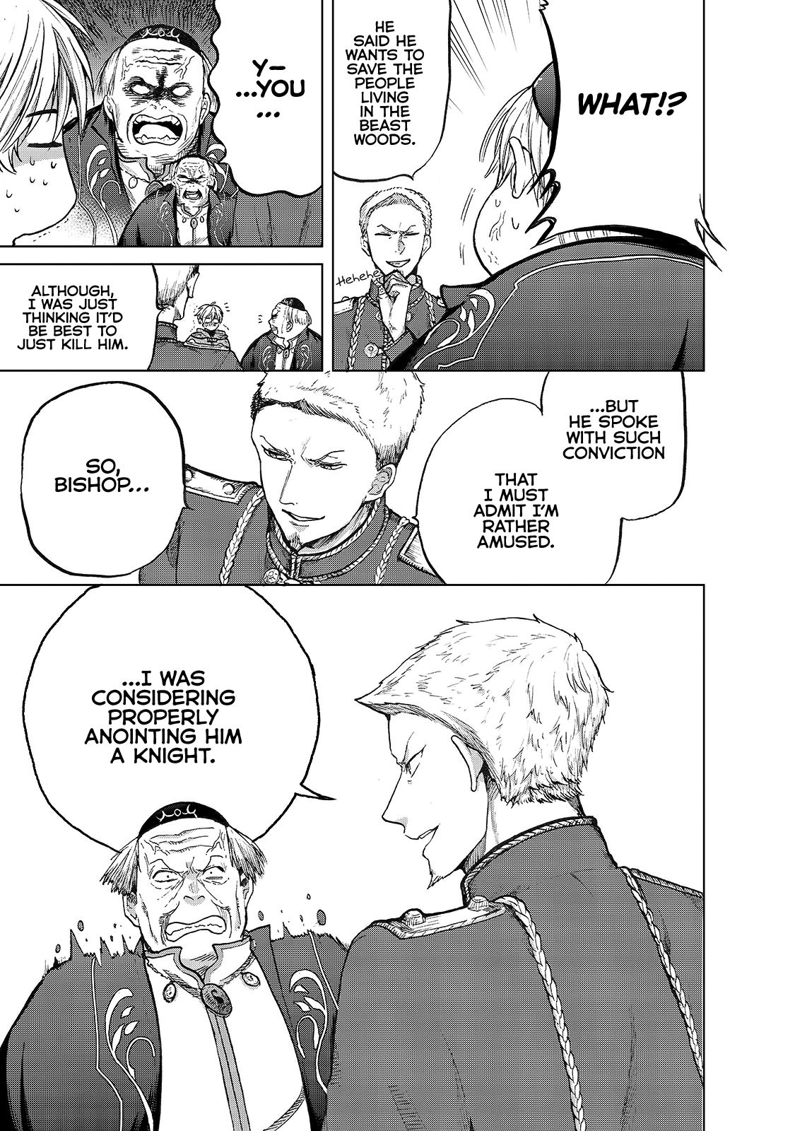 Saihate no Paladin Chapter 22 - Page 5