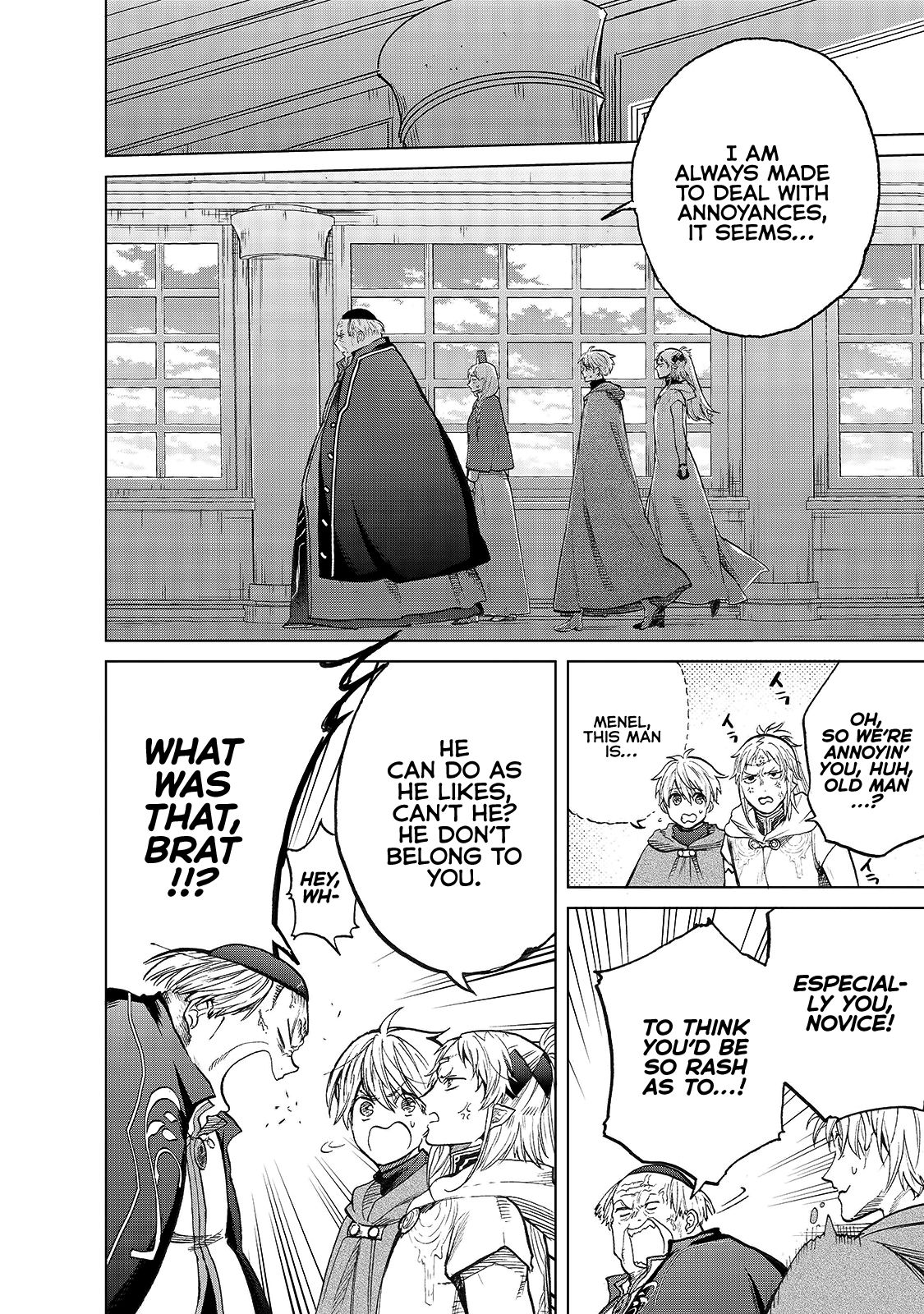 Saihate no Paladin Chapter 22 - Page 8
