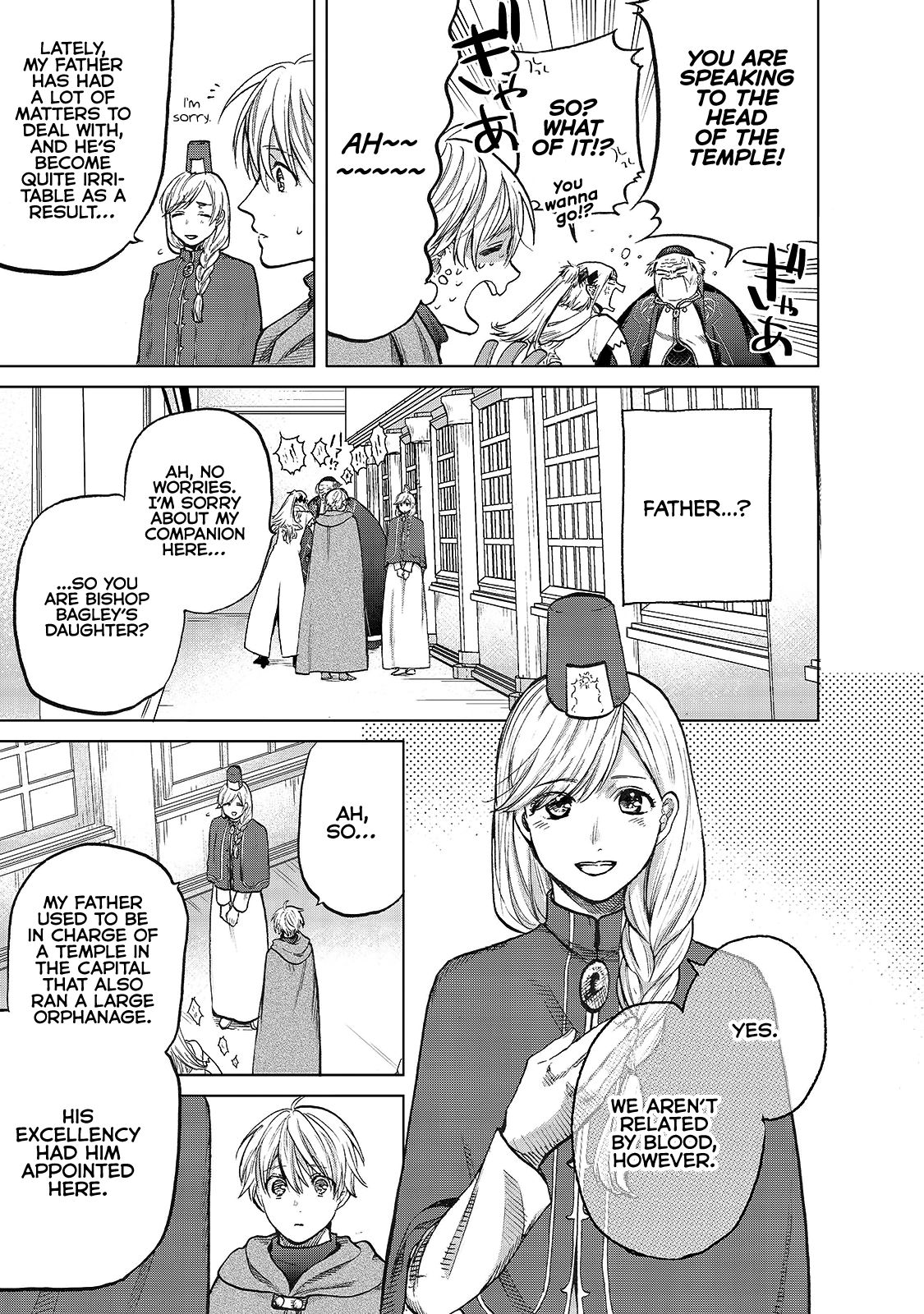 Saihate no Paladin Chapter 22 - Page 9