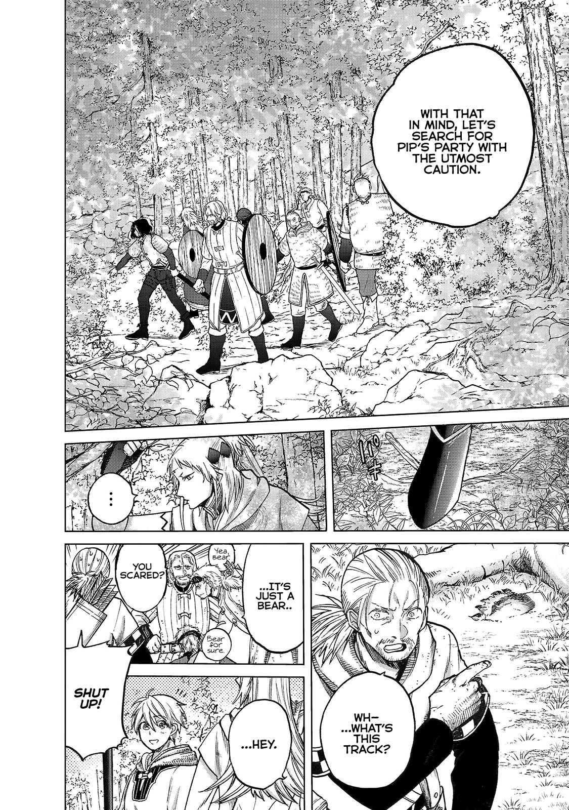 Saihate no Paladin Chapter 23 - Page 16