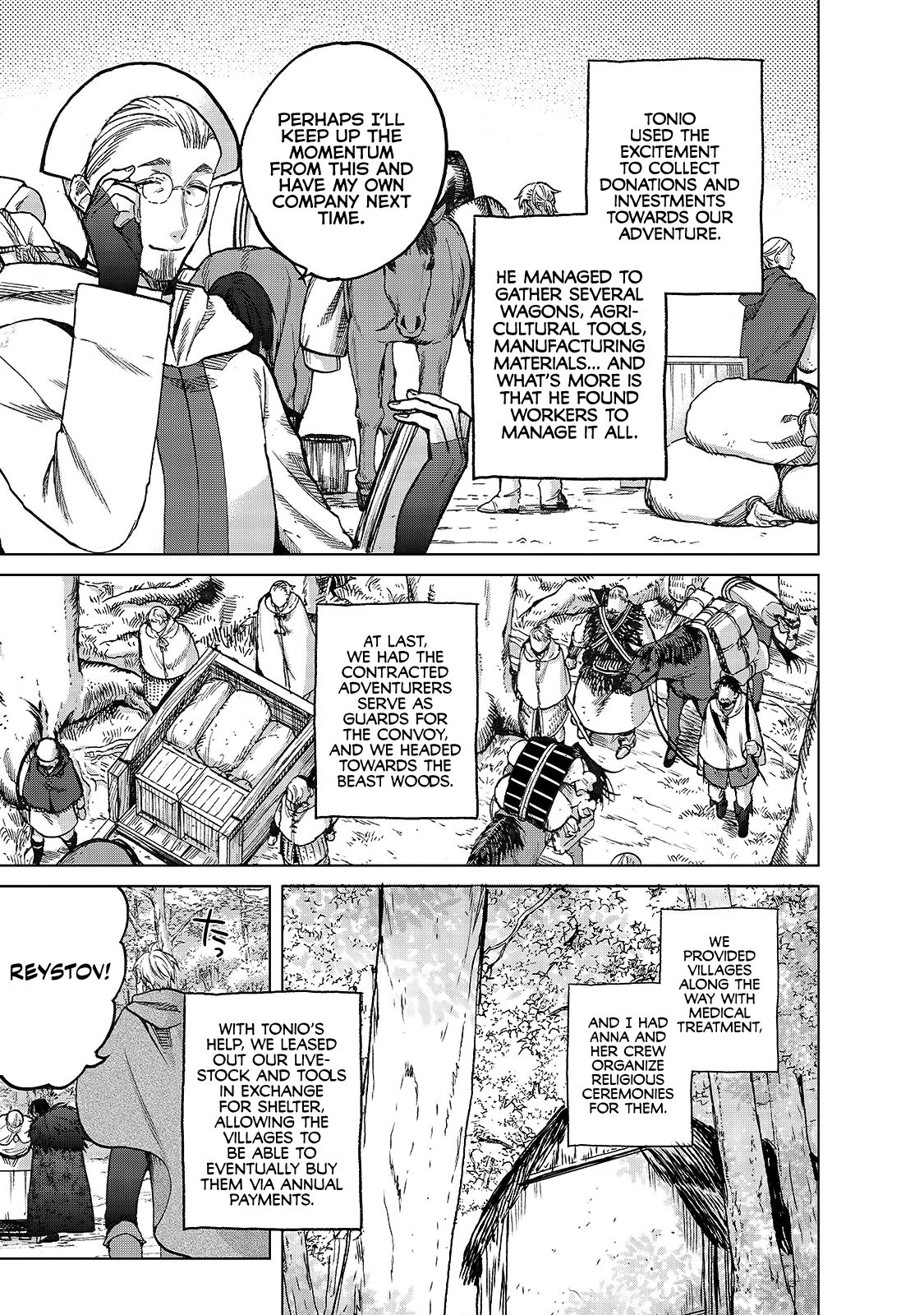 Saihate no Paladin Chapter 23 - Page 5