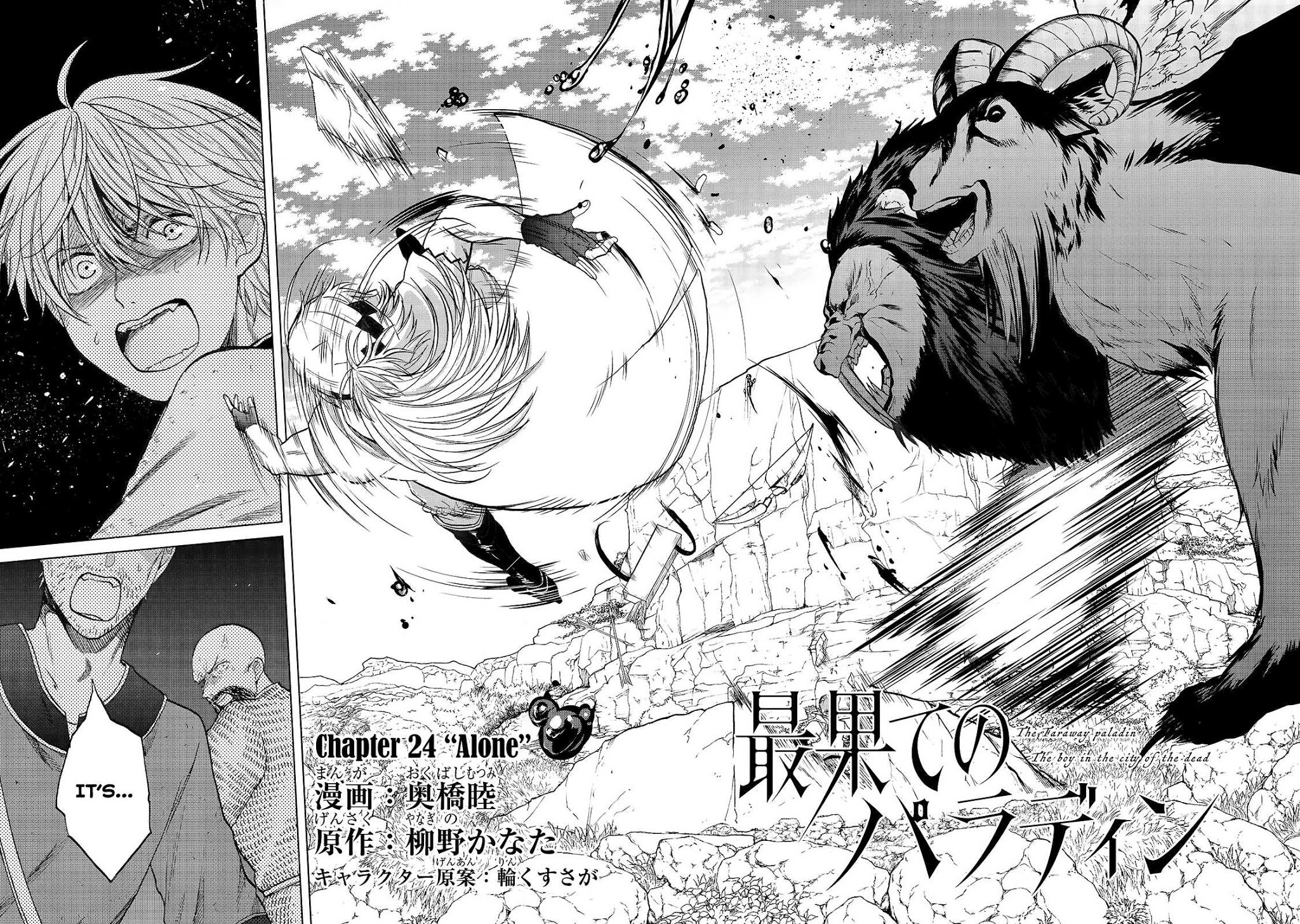 Saihate no Paladin Chapter 24 - Page 3