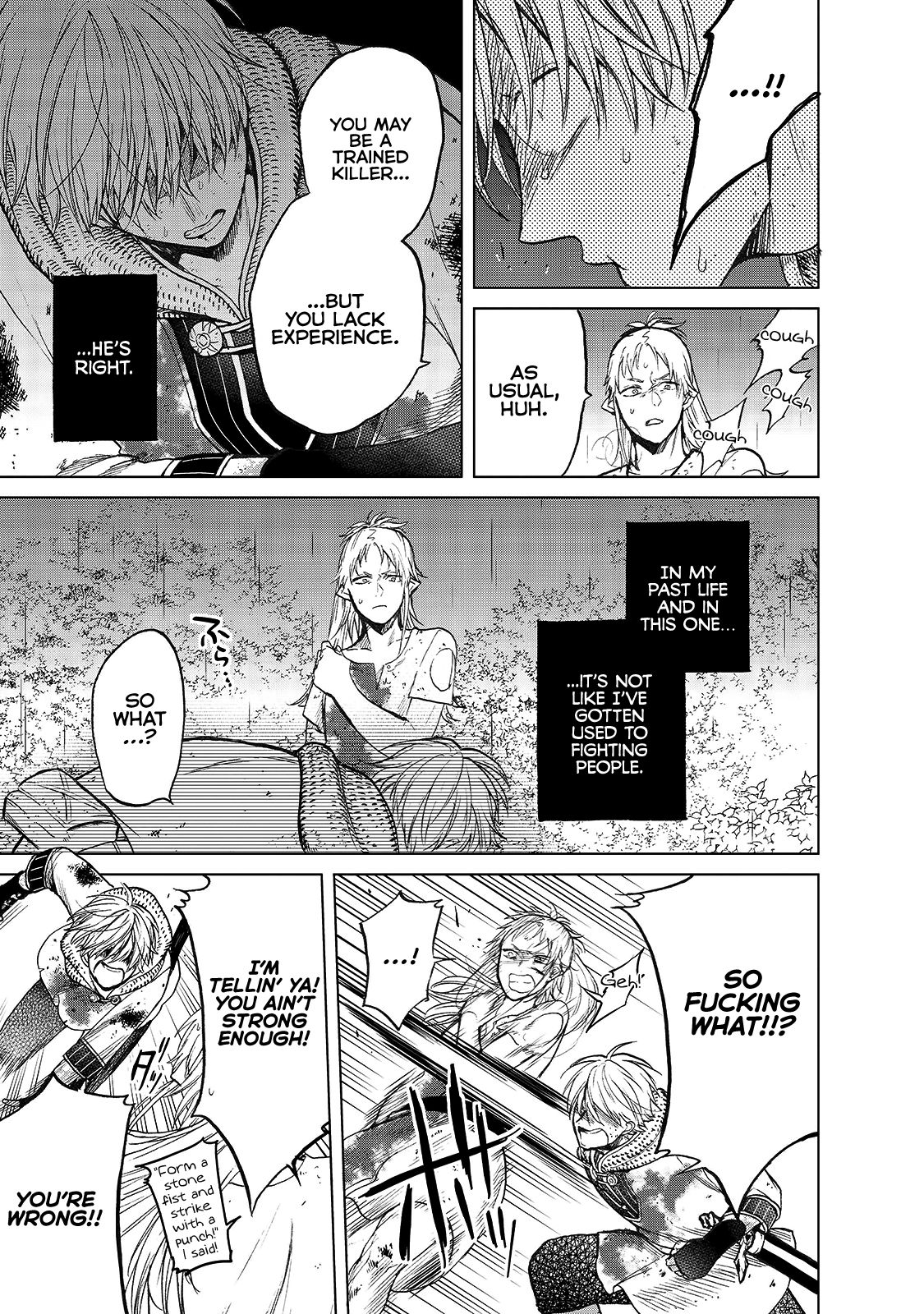 Saihate no Paladin Chapter 25 - Page 11