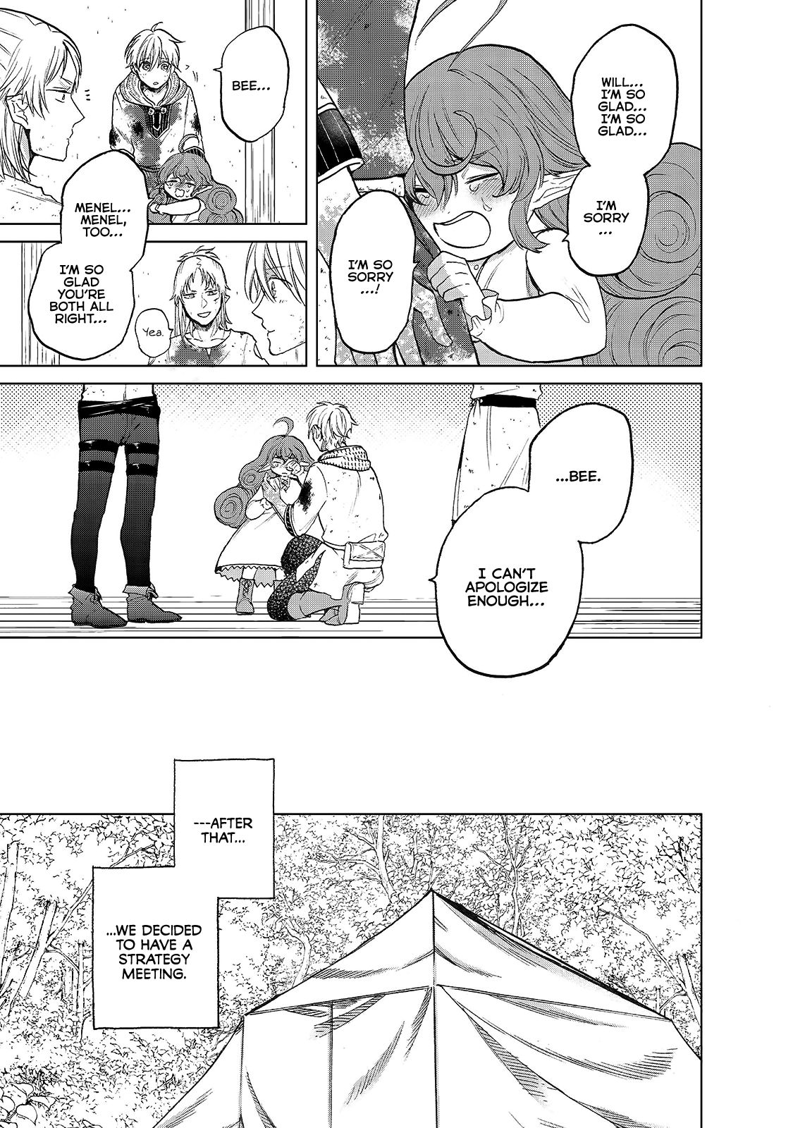 Saihate no Paladin Chapter 25 - Page 21