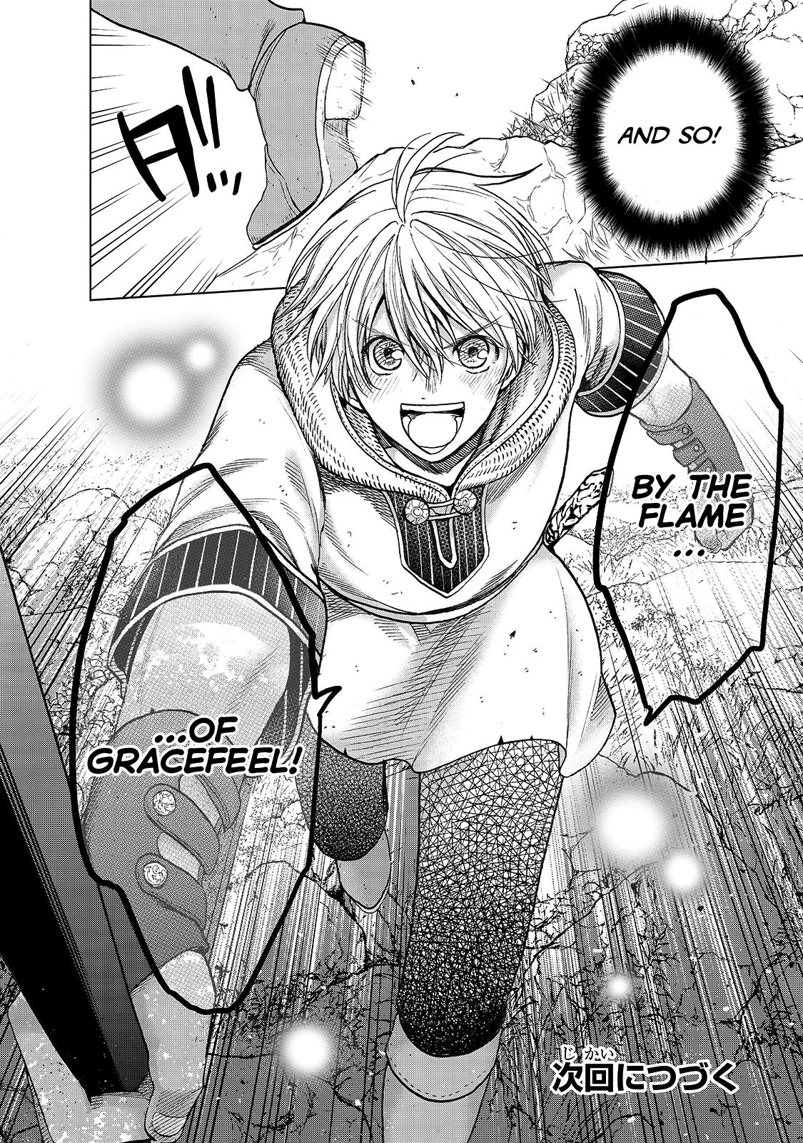Saihate no Paladin Chapter 25 - Page 33