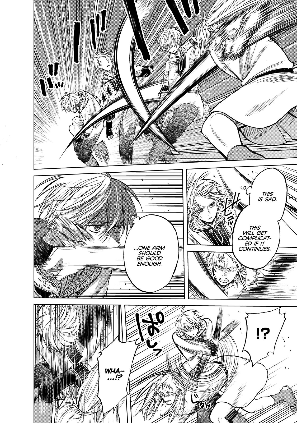 Saihate no Paladin Chapter 25 - Page 6