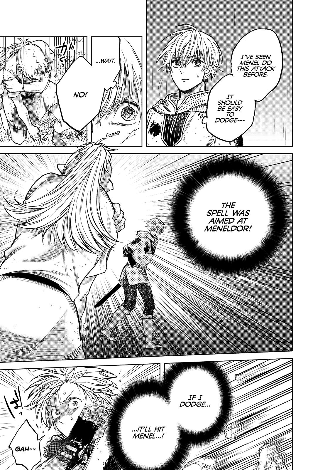 Saihate no Paladin Chapter 25 - Page 9