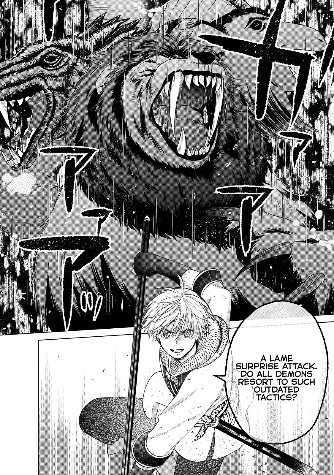 Saihate no Paladin Chapter 26 - Page 16