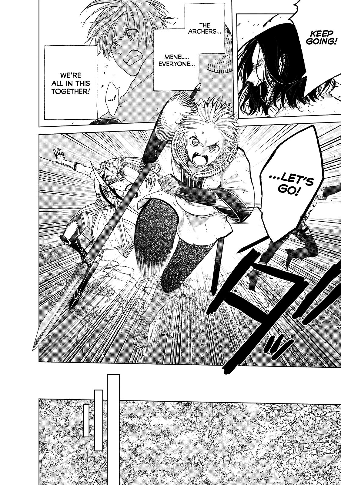 Saihate no Paladin Chapter 26 - Page 6