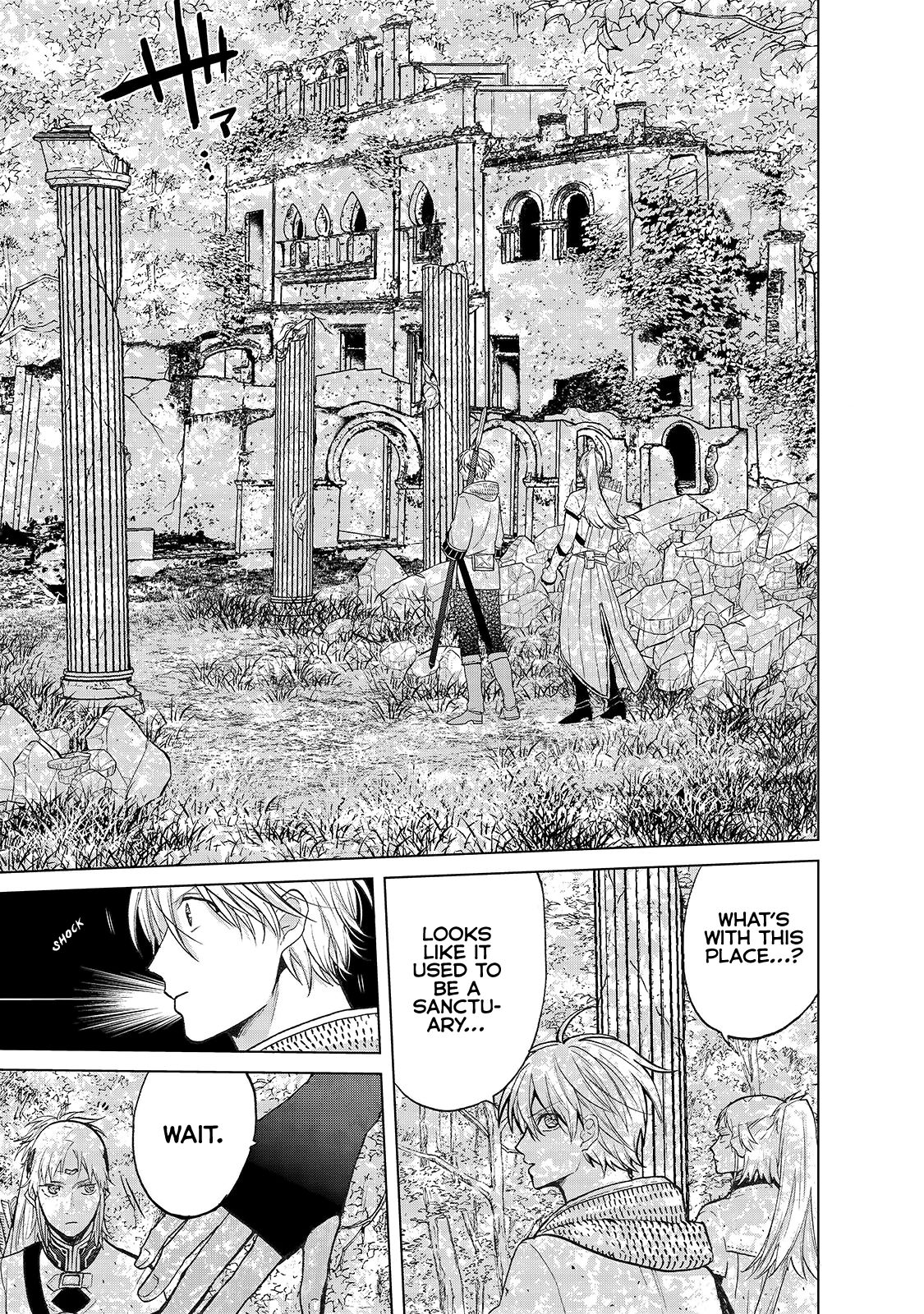 Saihate no Paladin Chapter 26 - Page 7