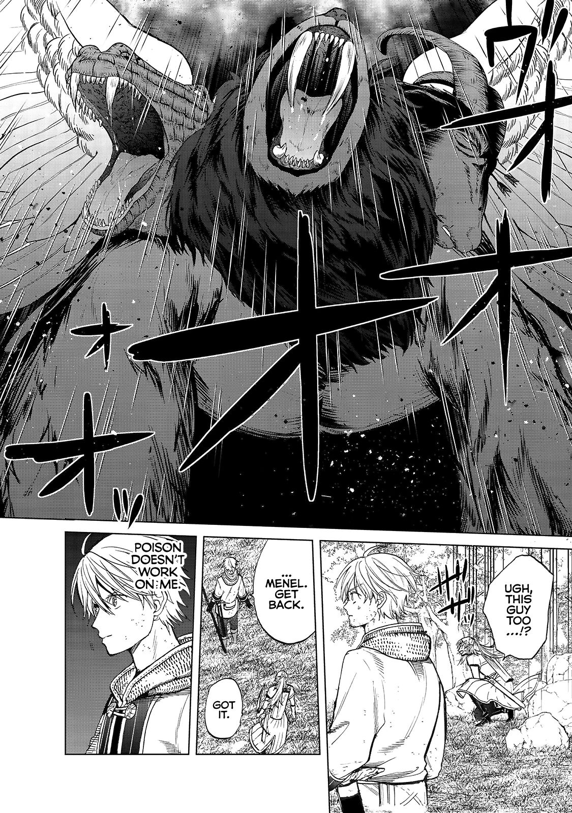 Saihate no Paladin Chapter 27 - Page 15