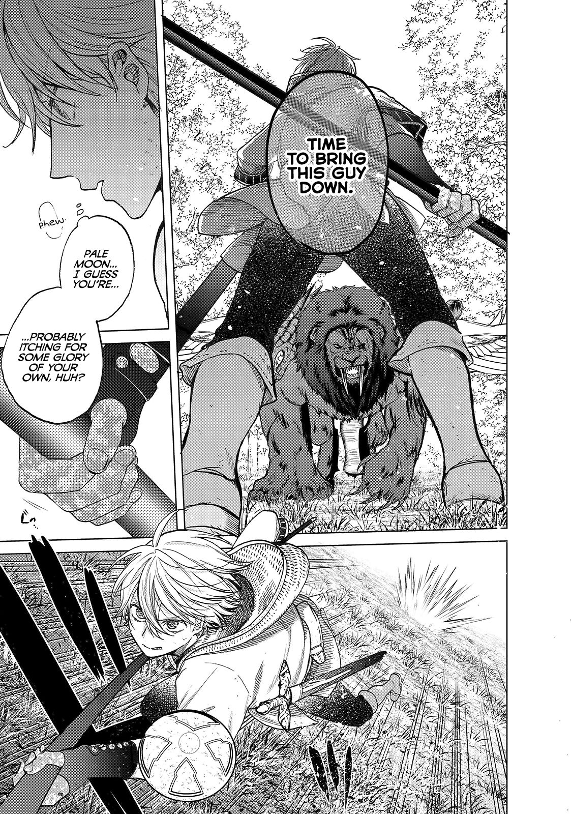 Saihate no Paladin Chapter 27 - Page 16