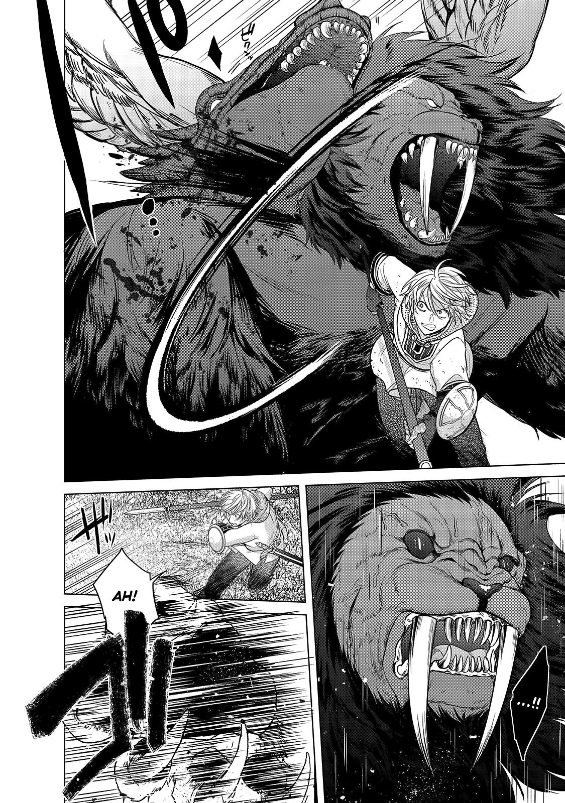 Saihate no Paladin Chapter 27 - Page 21