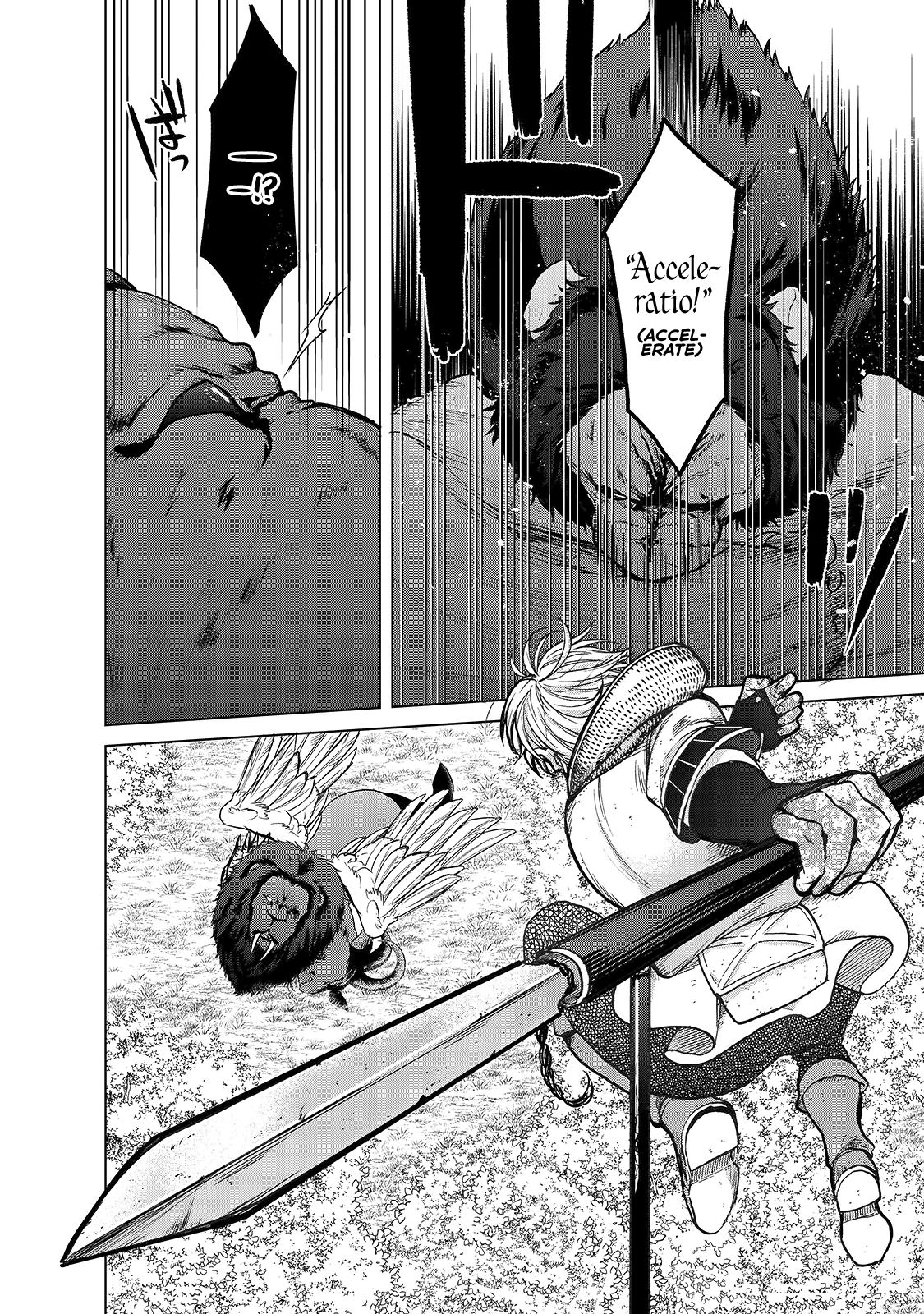 Saihate no Paladin Chapter 27 - Page 23