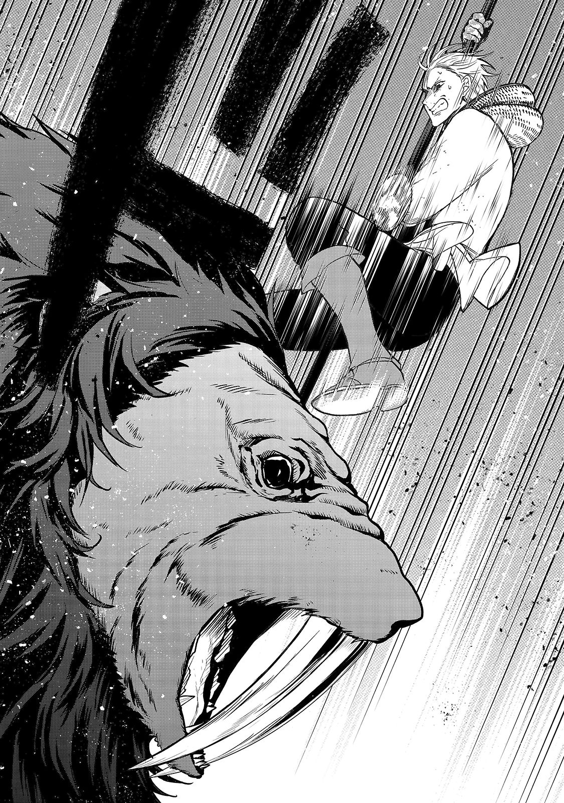 Saihate no Paladin Chapter 27 - Page 25