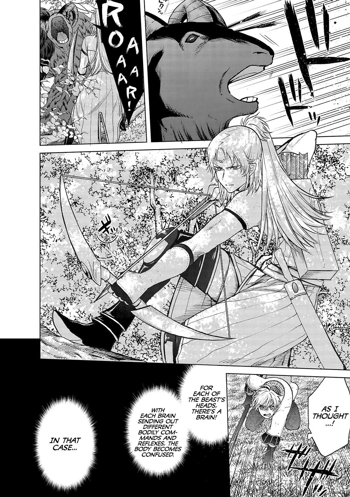 Saihate no Paladin Chapter 27 - Page 8