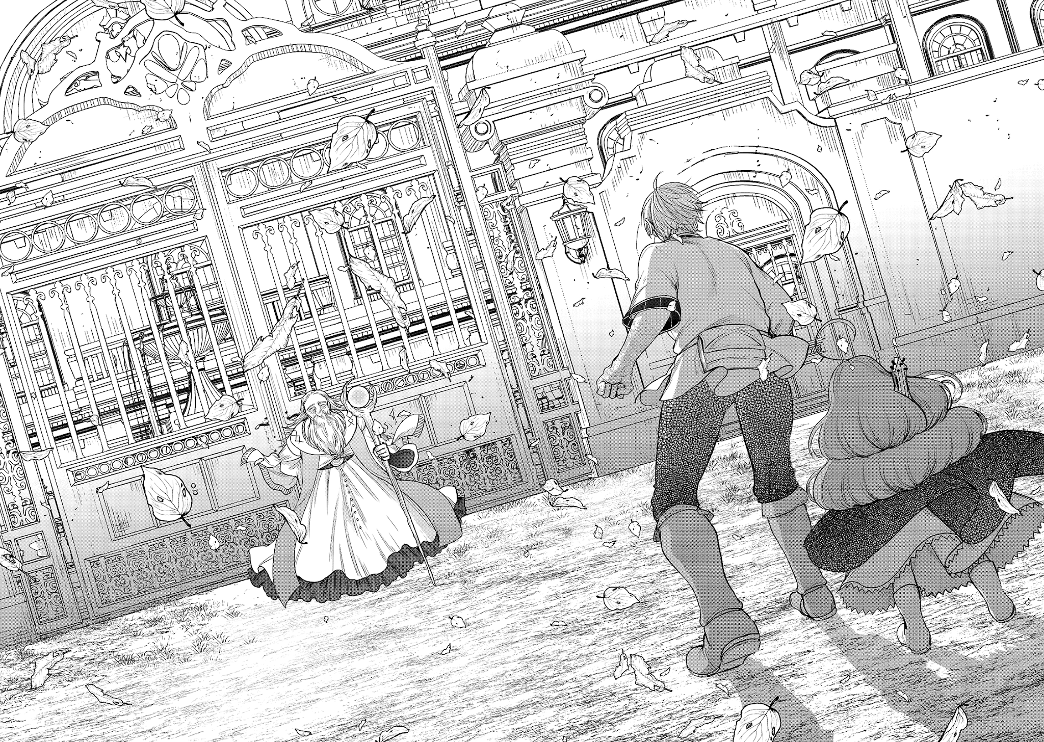 Saihate no Paladin Chapter 29 - Page 23