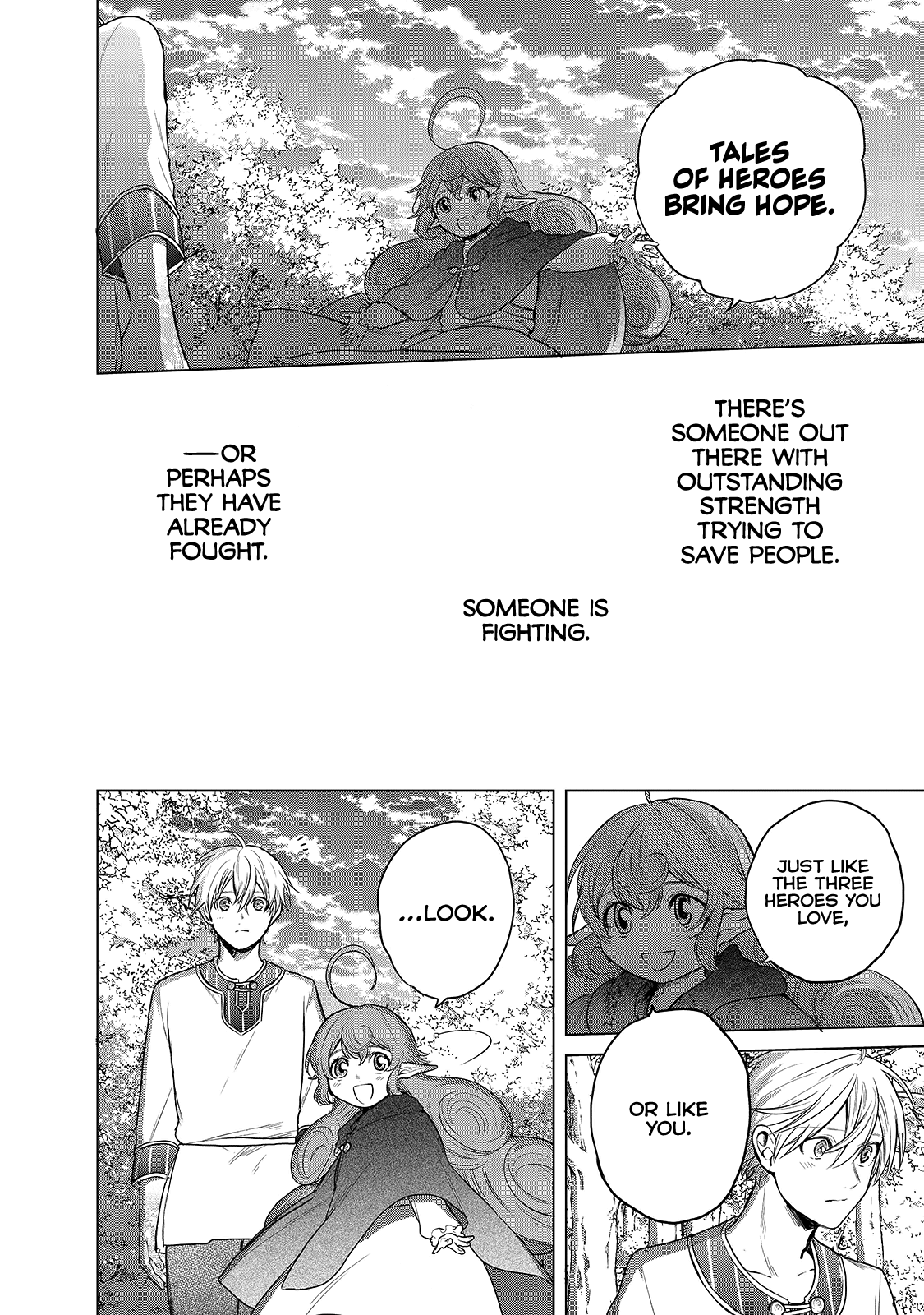 Saihate no Paladin Chapter 29 - Page 37