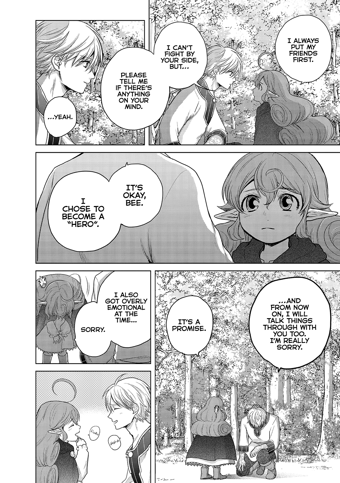 Saihate no Paladin Chapter 29 - Page 43