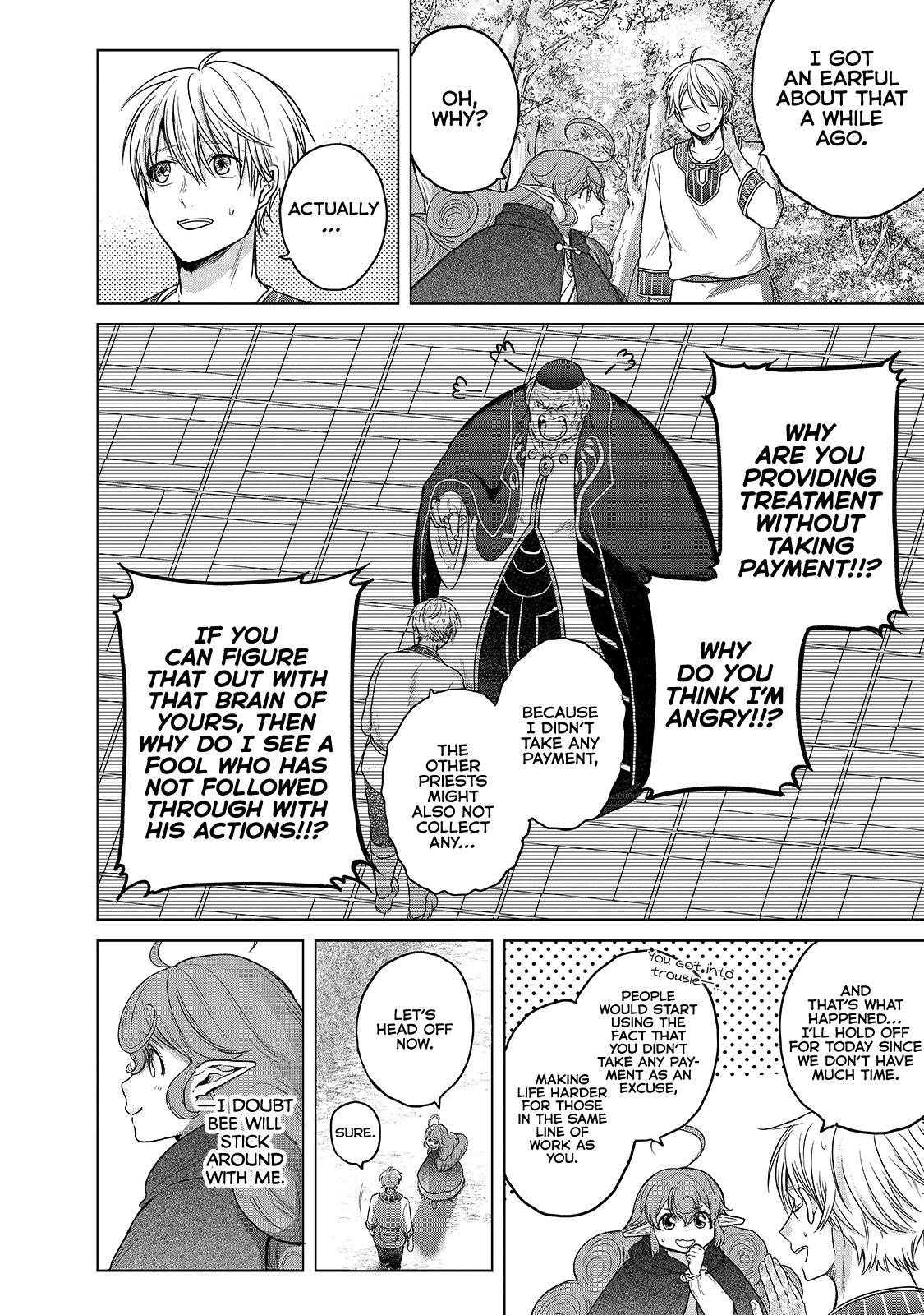 Saihate no Paladin Chapter 29 - Page 45