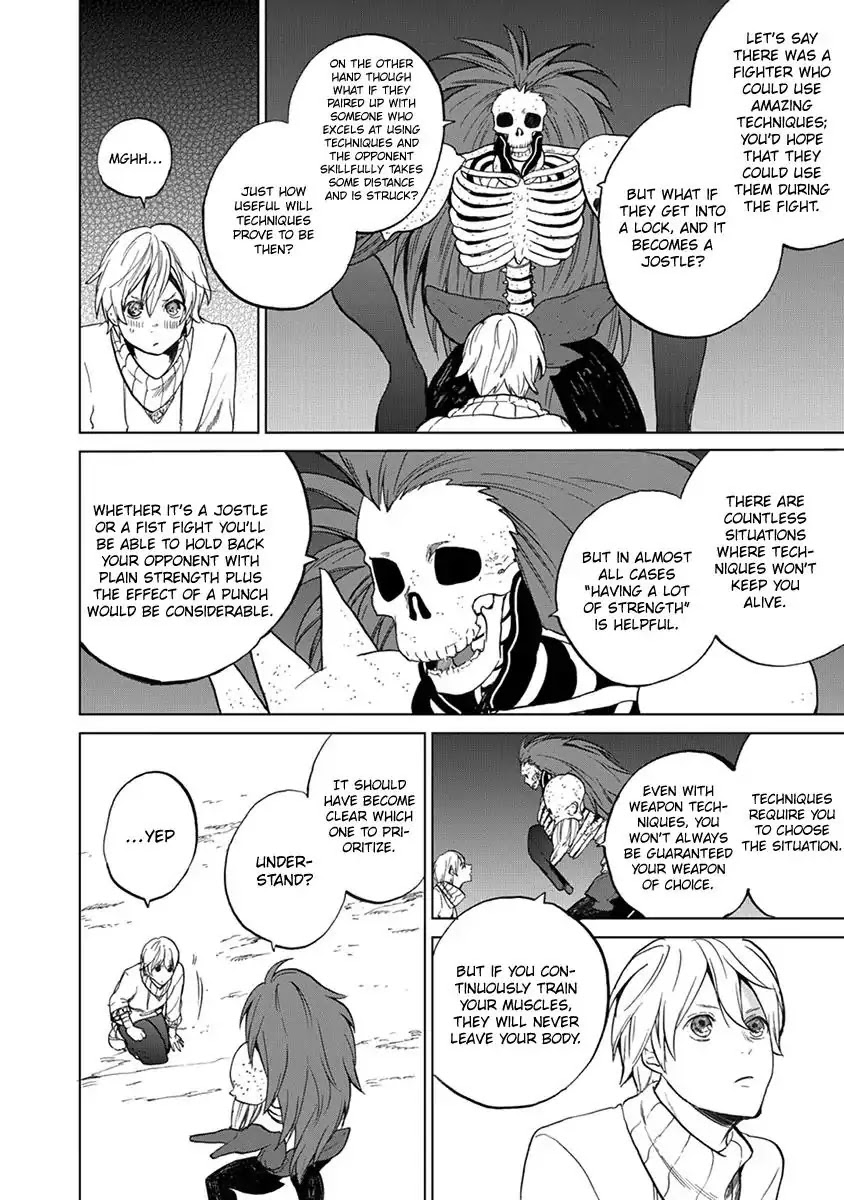 Saihate no Paladin Chapter 3 - Page 11