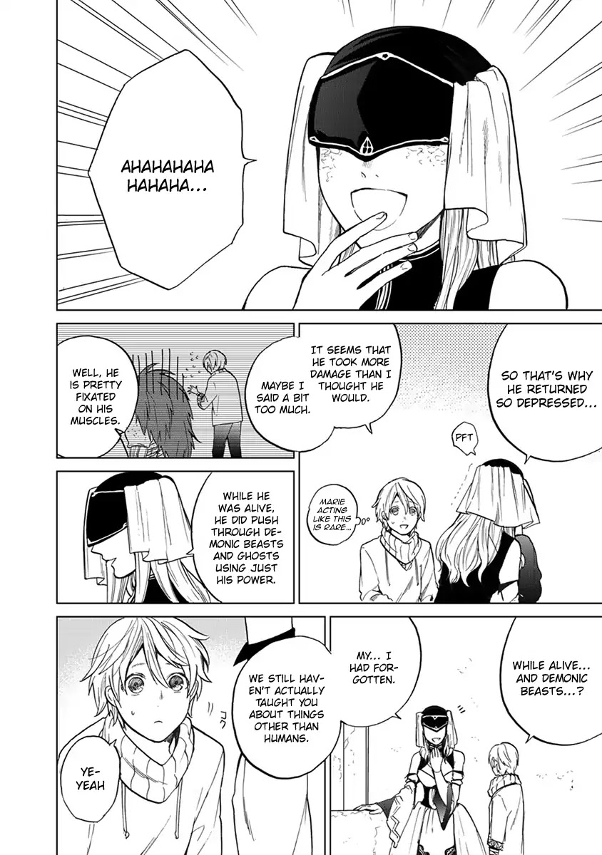 Saihate no Paladin Chapter 3 - Page 13