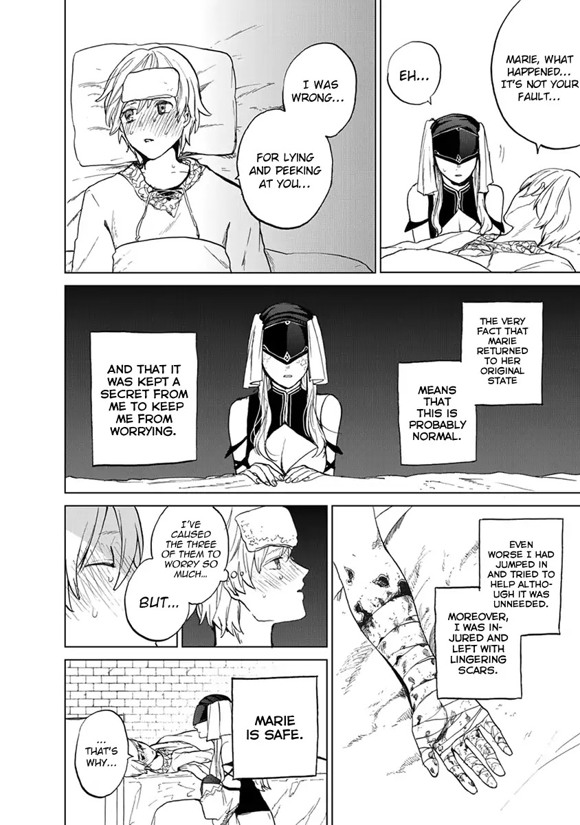 Saihate no Paladin Chapter 3 - Page 32