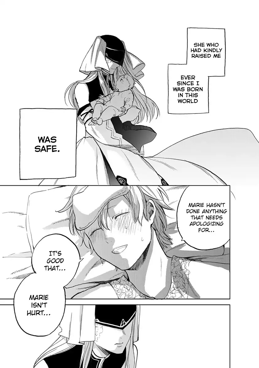Saihate no Paladin Chapter 3 - Page 33