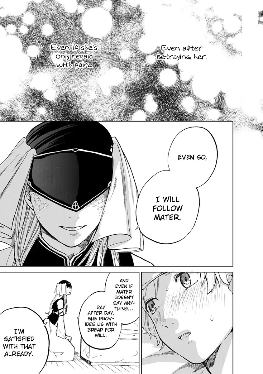 Saihate no Paladin Chapter 3 - Page 39