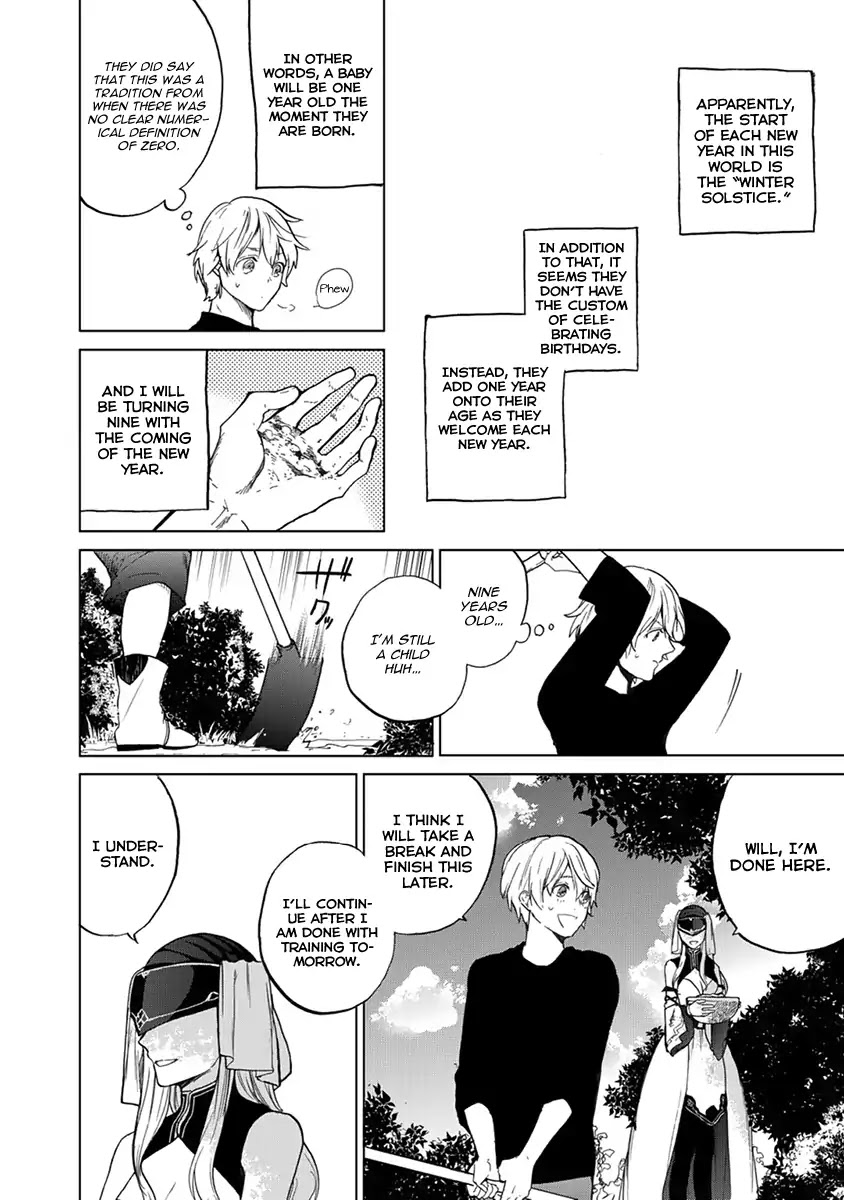 Saihate no Paladin Chapter 3 - Page 5