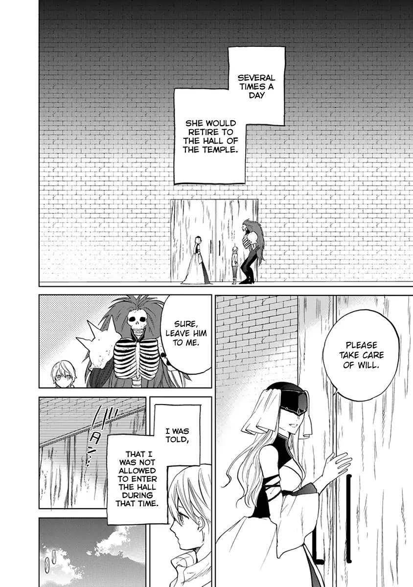 Saihate no Paladin Chapter 3 - Page 9