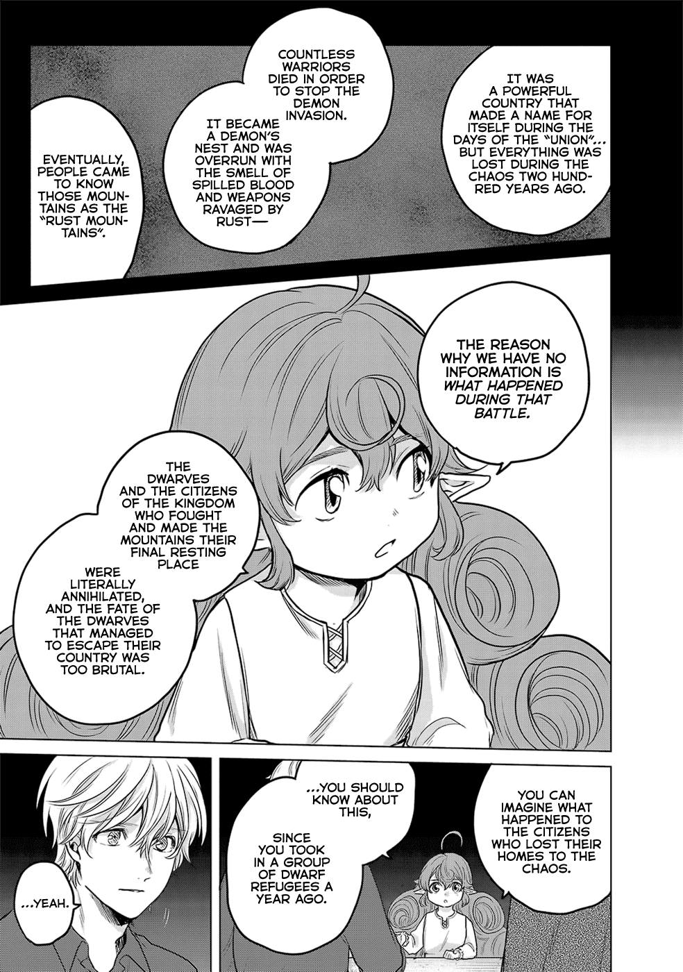 Saihate no Paladin Chapter 31 - Page 11