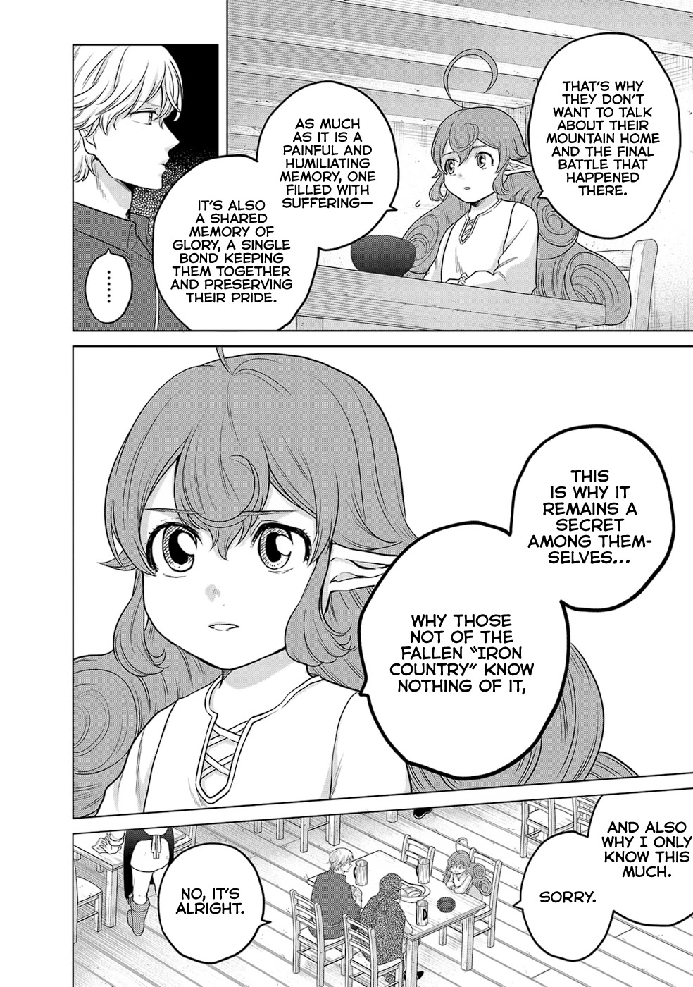 Saihate no Paladin Chapter 31 - Page 16