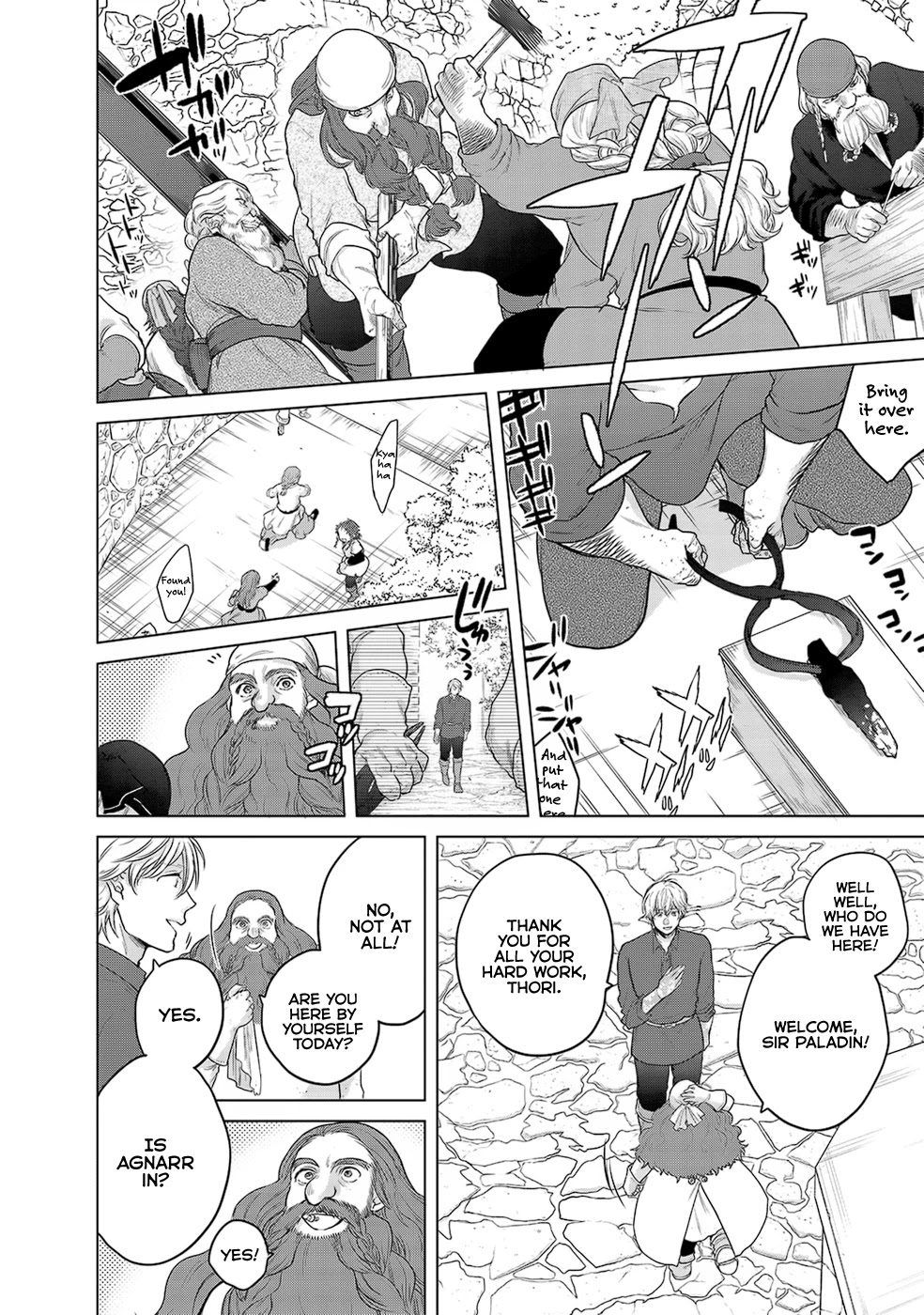 Saihate no Paladin Chapter 31 - Page 18