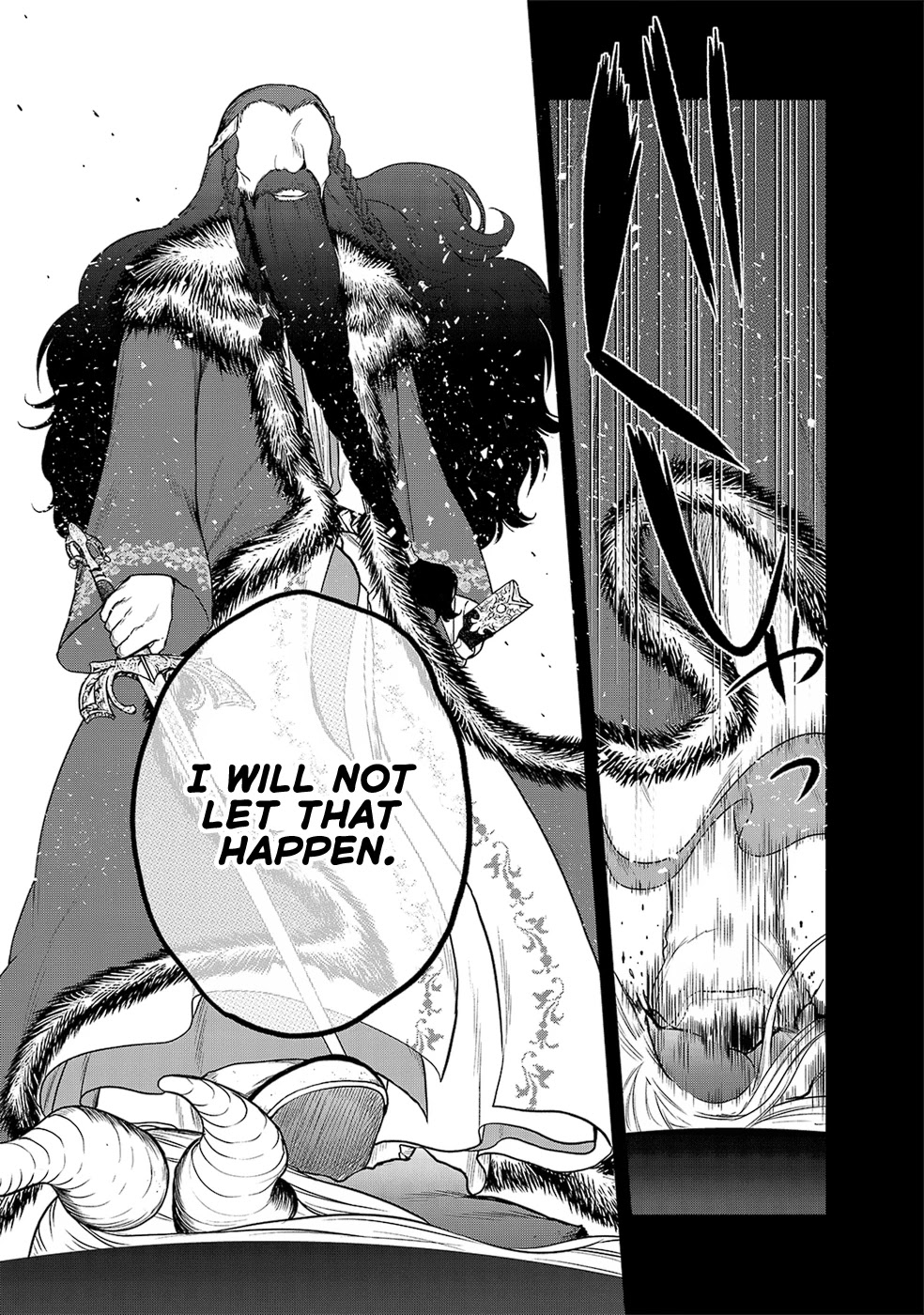 Saihate no Paladin Chapter 32 - Page 11