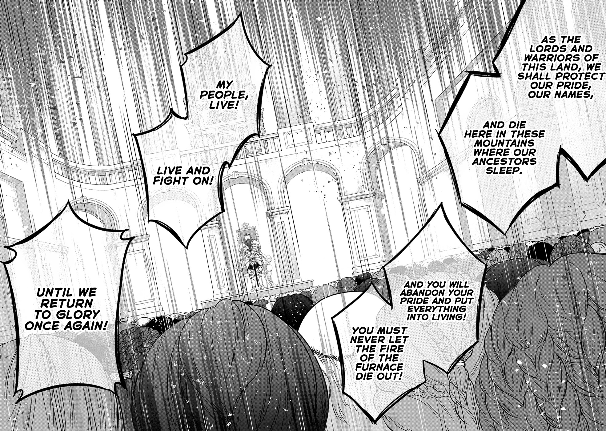 Saihate no Paladin Chapter 32 - Page 17