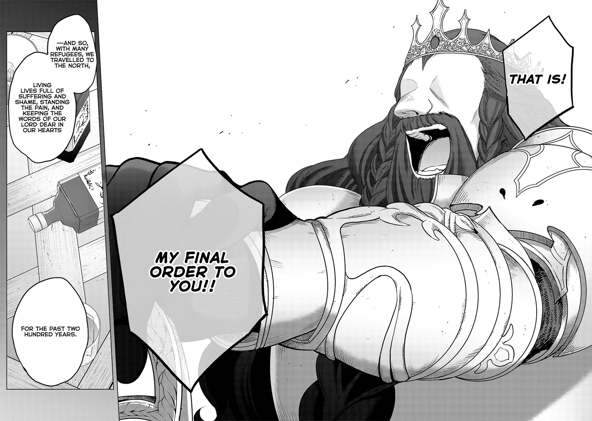 Saihate no Paladin Chapter 32 - Page 18