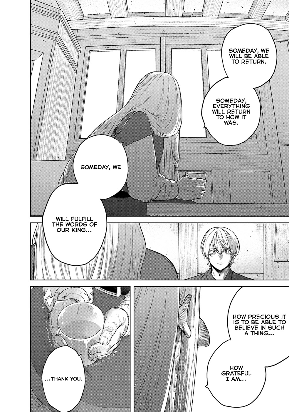 Saihate no Paladin Chapter 32 - Page 23