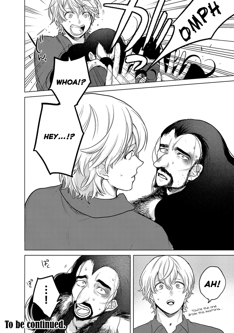Saihate no Paladin Chapter 32 - Page 36
