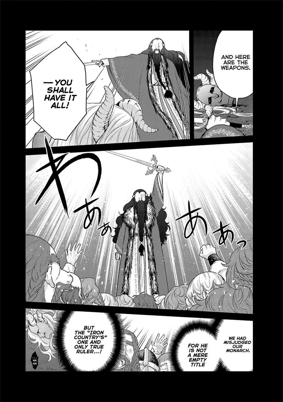 Saihate no Paladin Chapter 32 - Page 9