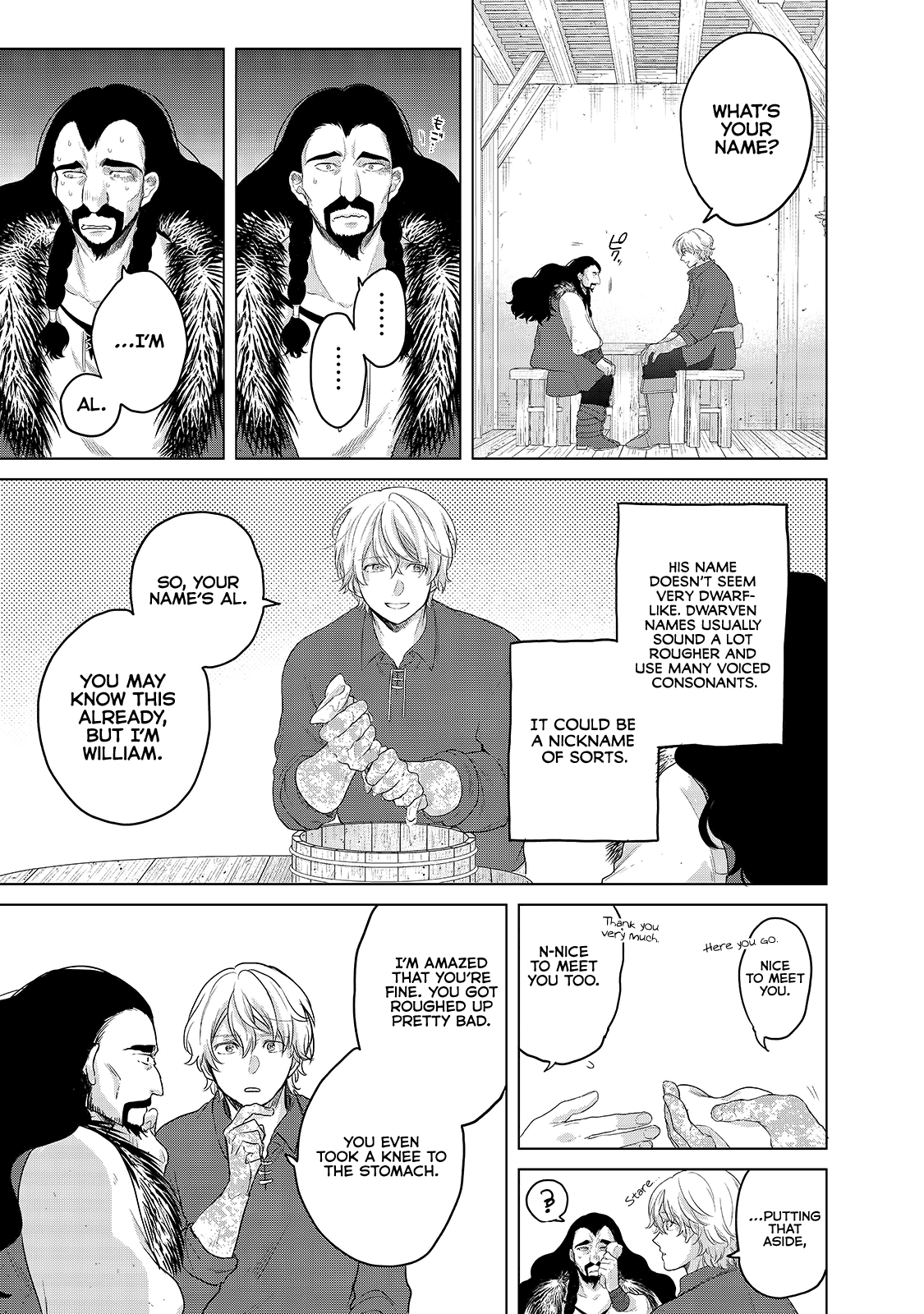 Saihate no Paladin Chapter 33 - Page 11